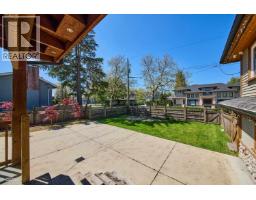 3600 Raymond Avenue, Richmond, BC V7E1B1 Photo 25