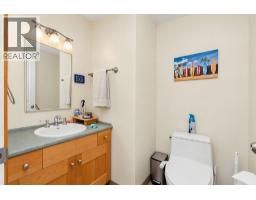 475 Harry Road, Gibsons, BC V0N1V5 Photo 16