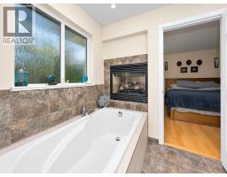 475 Harry Road, Gibsons, BC V0N1V5 Photo 21