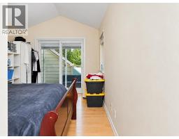 475 Harry Road, Gibsons, BC V0N1V5 Photo 23