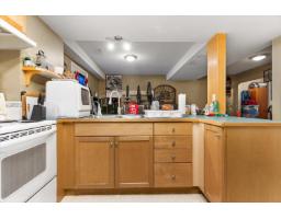 5711 Winchester Place, Vedder Crossing, Chilliwack, BC V2R3X8 Photo 29