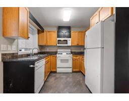 Other - 5711 Winchester Place, Vedder Crossing, Chilliwack, BC V2R3X8 Photo 13