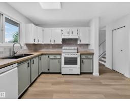14644 25 St Nw, Edmonton, AB Y5Y1X4 Photo 12
