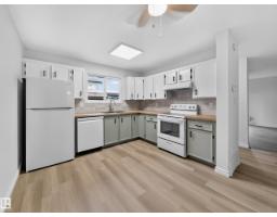 14644 25 St Nw, Edmonton, AB Y5Y1X4 Photo 13