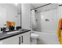 4373 37 St, Beaumont, AB T4X3A7 Photo 12