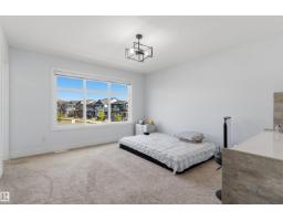 4373 37 St, Beaumont, AB T4X3A7 Photo 16