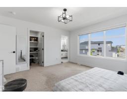 4373 37 St, Beaumont, AB T4X3A7 Photo 17