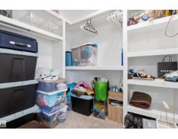 4373 37 St, Beaumont, AB T4X3A7 Photo 20