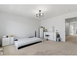 4373 37 St, Beaumont, AB T4X3A7 Photo 21
