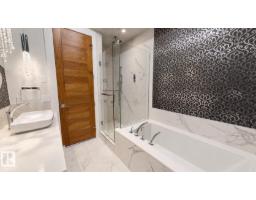 #3201 11969 Jasper Av Nw, Edmonton, AB T5K0P1 Photo 16