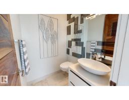 #3201 11969 Jasper Av Nw, Edmonton, AB T5K0P1 Photo 18