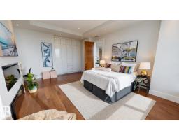 #3201 11969 Jasper Av Nw, Edmonton, AB T5K0P1 Photo 33