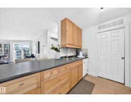 #430 13005 140 Av Nw, Edmonton, AB T6V1X1 Photo 15