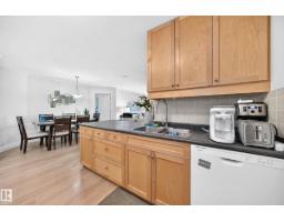 #430 13005 140 Av Nw, Edmonton, AB T6V1X1 Photo 16