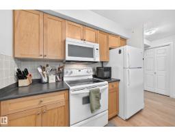 #430 13005 140 Av Nw, Edmonton, AB T6V1X1 Photo 17