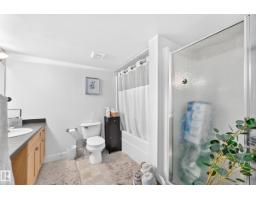 #430 13005 140 Av Nw, Edmonton, AB T6V1X1 Photo 28
