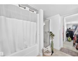 #430 13005 140 Av Nw, Edmonton, AB T6V1X1 Photo 29