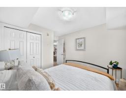 #430 13005 140 Av Nw, Edmonton, AB T6V1X1 Photo 32