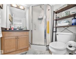 #430 13005 140 Av Nw, Edmonton, AB T6V1X1 Photo 33