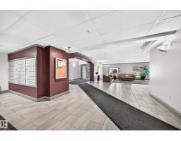 #430 13005 140 Av Nw, Edmonton, AB T6V1X1 Photo 37