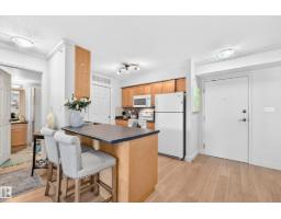 #430 13005 140 Av Nw, Edmonton, AB T6V1X1 Photo 9