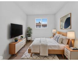 14644 25 St Nw, Edmonton, AB Y5Y1X4 Photo 32