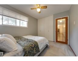 59 Spruce Av, Sherwood Park, AB T8A2B7 Photo 17