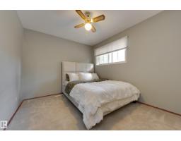 59 Spruce Av, Sherwood Park, AB T8A2B7 Photo 16