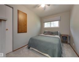 59 Spruce Av, Sherwood Park, AB T8A2B7 Photo 18