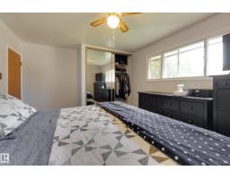 59 Spruce Av, Sherwood Park, AB T8A2B7 Photo 15