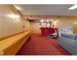 59 Spruce Av, Sherwood Park, AB T8A2B7 Photo 24