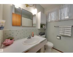 59 Spruce Av, Sherwood Park, AB T8A2B7 Photo 20