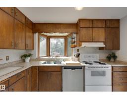 59 Spruce Av, Sherwood Park, AB T8A2B7 Photo 13