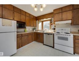 59 Spruce Av, Sherwood Park, AB T8A2B7 Photo 12