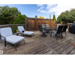 59 Spruce Av, Sherwood Park, AB T8A2B7 Photo 36