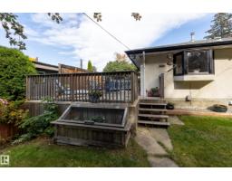 59 Spruce Av, Sherwood Park, AB T8A2B7 Photo 35
