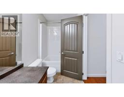 1207, 135a Sandpiper Road, Fort Mcmurray, AB T9K0N3 Photo 15