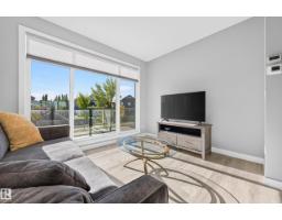 Utility room - #8 50 Ebony Bv, Sherwood Park, AB T8H2X4 Photo 7