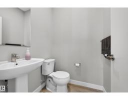 #8 50 Ebony Bv, Sherwood Park, AB T8H2X4 Photo 17