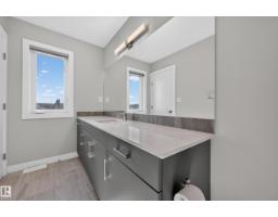 #8 50 Ebony Bv, Sherwood Park, AB T8H2X4 Photo 25