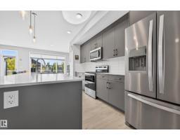 #8 50 Ebony Bv, Sherwood Park, AB T8H2X4 Photo 13