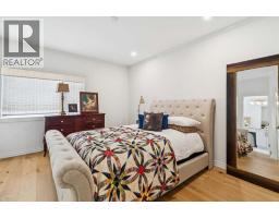 84 EDENSTONE Way NW - photo 21