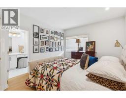 84 EDENSTONE Way NW - photo 22