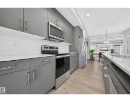 #8 50 Ebony Bv, Sherwood Park, AB T8H2X4 Photo 12