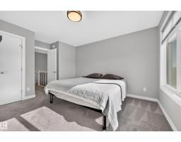 #8 50 Ebony Bv, Sherwood Park, AB T8H2X4 Photo 22