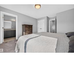 #8 50 Ebony Bv, Sherwood Park, AB T8H2X4 Photo 23