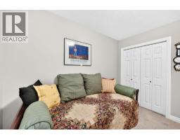 28 Sheep River Cove - photo 33