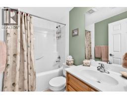 28 Sheep River Cove - photo 38