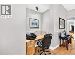 28 Sheep River Cove - photo 29