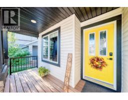 28 Sheep River Cove - photo 3